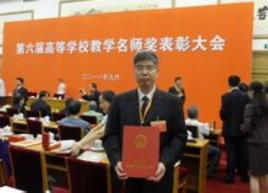 李滿春[南京大學科技處處長]