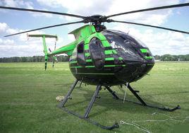 低空空域 低空空域