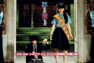 （圖）《罪或罰》