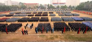 河南公安高等專科學校