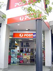 澳大利亞郵政 澳大利亞郵政