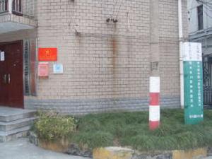 南嶺小區 南嶺小區