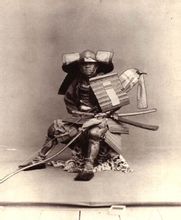 日本武士的盔甲
