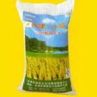 山東省微山縣韓莊鎮