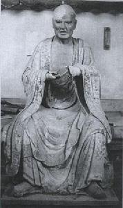 密雲圓悟禪師 密雲圓悟禪師