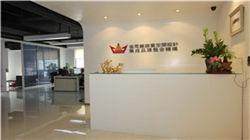 廣州金思維裝飾工程有限公司 廣州金思維裝飾工程有限公司