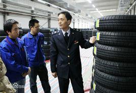 百力橡膠輪胎有限公司 百力橡膠輪胎有限公司