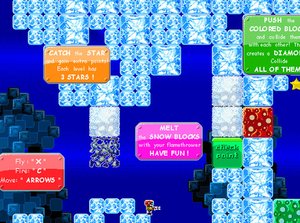 冰與火遊戲 冰與火遊戲