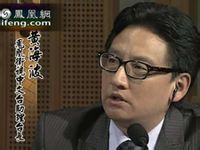 黃海波[鳳凰衛視主持人]