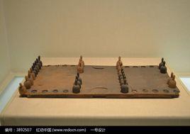 雙陸[古代棋盤遊戲]