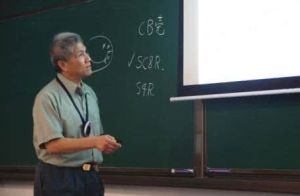 國際計算力學學會 國際計算力學學會