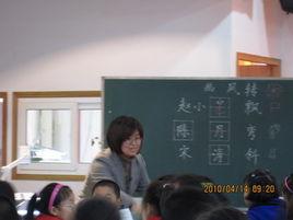 趙艷艷[蘭州商學院教師]