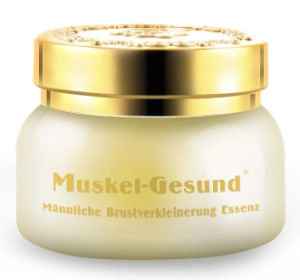 肌碩健男性縮胸精華 肌碩健男性縮胸精華