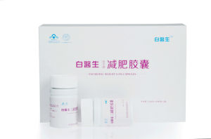 白醫生減肥膠囊包裝