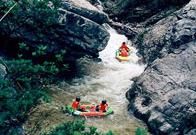 北峰山漂流 北峰山漂流