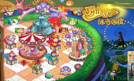 迷奇國度 迷奇國度