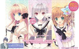 近月少女的禮儀2.1 近月少女的禮儀2.1