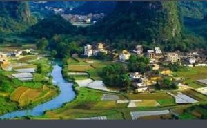 太原東山 太原東山