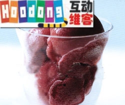 西洋李子創冰 西洋李子創冰