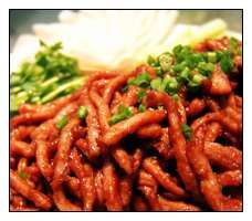 京醬牛肉絲便當 京醬牛肉絲便當