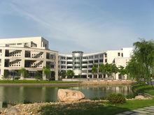 浙江工商大學食品科學博士點