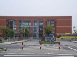 瑞城國際社區二期 瑞城國際社區二期