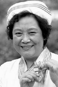 陳征[南丁格爾獎章獲得者]