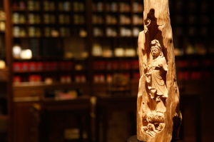 上海香集實業有限公司 上海香集實業有限公司