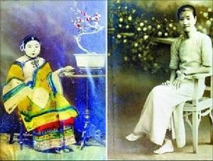 天足運動 天足運動