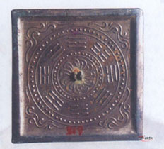 宋八卦連珠紋方形鏡圖