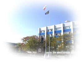 烏沙科夫海軍上將國立海事大學