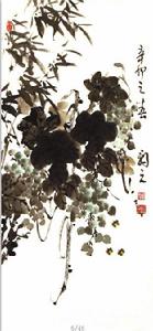 李朝元[解放軍藝術學院美術系政委]