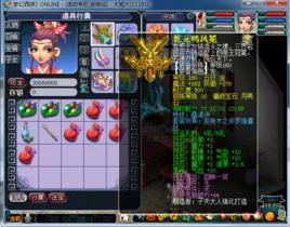 夢幻西遊全民PK爭霸賽