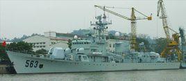肇慶號護衛艦 肇慶號護衛艦