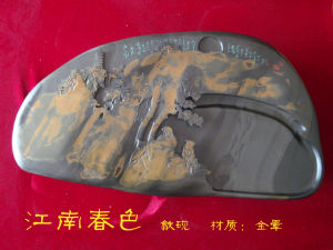 中國歙硯硯雕大師-方學斌先生作品《江南春色》
