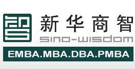 新華商智文化發展有限公司 新華商智文化發展有限公司