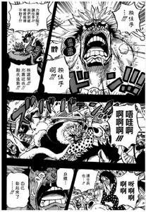 被控制的力庫王