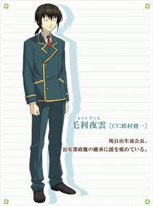 戀愛與選舉與朱古力[Sprite（精靈社）製作的戀愛冒險遊戲]