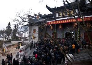 盧莊徐氏宗祠 盧莊徐氏宗祠