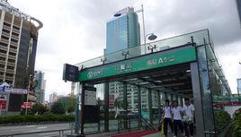 深圳捷運崗廈站 深圳捷運崗廈站