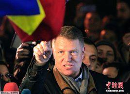 克勞斯·約翰尼斯 克勞斯·約翰尼斯