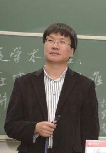 王博[北京大學黨委常委、副校長]