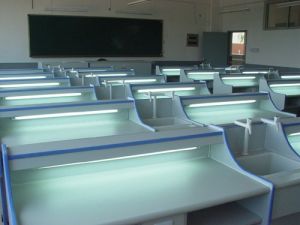 重慶市南開中學