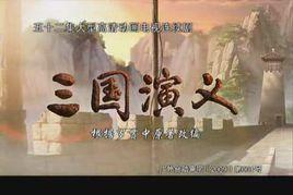 一捧江山在掌握 一捧江山在掌握