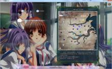 CLANNAD吧無雙 4.1完美版