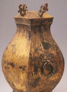 東周銅鍅 東周銅鍅