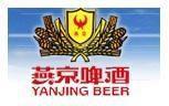 北京燕京啤酒集團公司