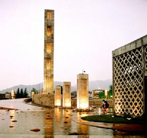 （圖）都江堰市都江堰廣場