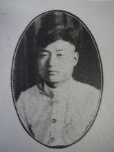 抗日英雄烈士王克寇