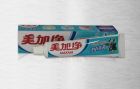 美加淨牙膏